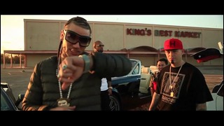 Riff Raff ft. Slim Thug & Paul Wall – How To Be The Man (Official Texas Remix Video)