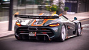 Supercars in London August 2026 #CSATW864