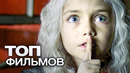 Таков наш замысел. 10 бесплатных сериалов, чтобы ничего не делать в выходные