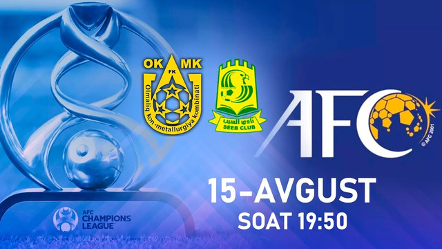 АГМК – Аль-Сиб | Лига чемпионов АФК 2023/2024 | Квалификация | Обзор матча
