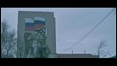 Ассаи – Новости # 007 (assai.ru, документальный, 2014)