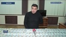 Farg‘onada noqonuniy valyuta savdosiga chek qo‘yildi
