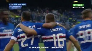 Сампдория – Фиорентина | Итальянская Серия А 2017/18 | 21-й тур | Обзор матча