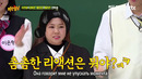 Knowing Brothers | Всеведущие Братья 254 – Кан ДжеДжун, И ЫнХён, Хон ХёнХи и Джейсон [рус. саб]