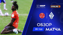 Обзор матча «Акрон» – «Динамо» Мх | Мир РПЛ 2025/26
