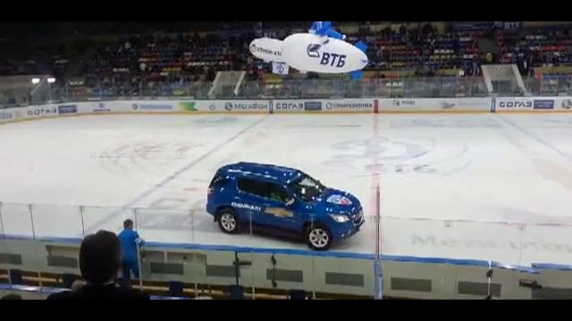 Chevrolet Trailblazer на матче открытия КХЛ