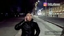 Гоп-Стоп