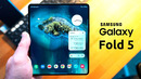 Samsung Galaxy Fold 5 – ОФИЦИАЛЬНО