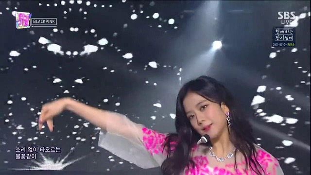 [Inkigayo] BLACKPINK – Forever Young (180722)