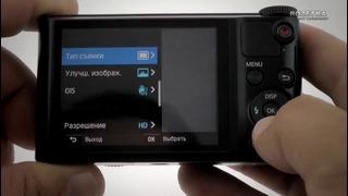Обзор фотоаппарата Samsung WB150F Wi-Fi Black 14Мпс, 18x zoom