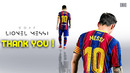 Футбольные легенды благодарят Лео Месси