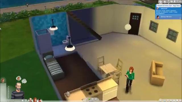 The Sims 4 Поиграем – Семейка Митчелл – #1 Осчастливить Боба