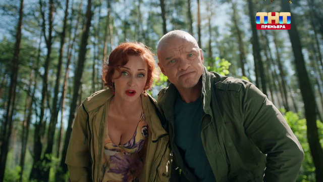 Жуки 4 – 12 серии | 2024 Новые Жуки