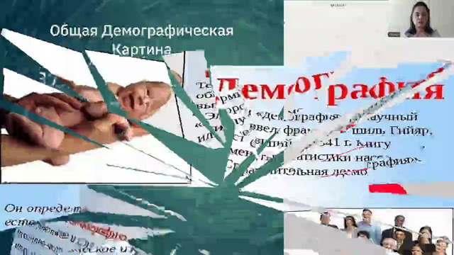 Video1698517264