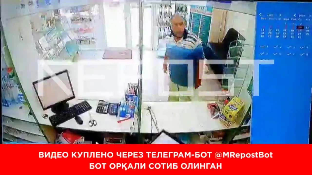 Неверная выдача. Видеоролик в аптеке. Погром в аптеке. Разгромила аптеку в Иркутске. Разгром в аптеке