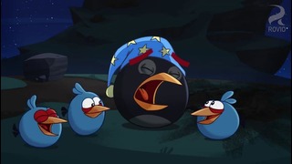Angry Birds Toons. 52 серия – «Bomb’s Awake»