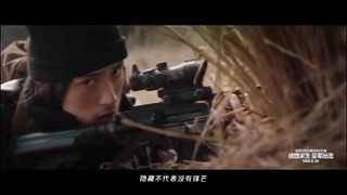 PUBG | Chinese PUBG ad (Translated to English)