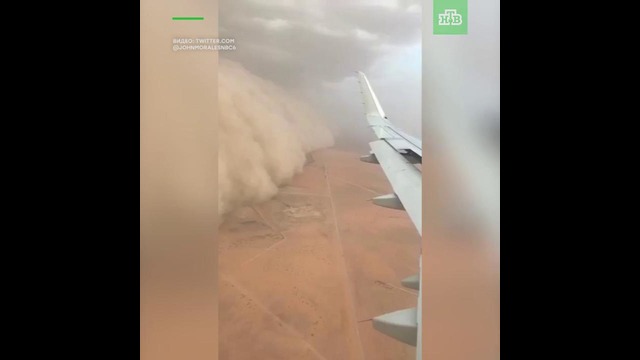 Песчаная буря в небе над Кувейтом