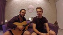 Какой город следующий. чирик