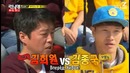 Running Man / Беглецы (Ep. 269) – Гонка воспоминаний