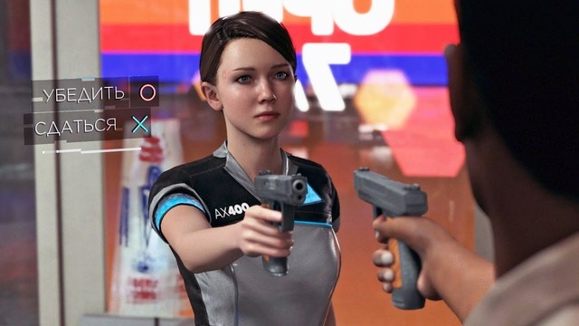 [Easter Eggs] Вооружённое Ограбление! как Пробраться в Мотель
