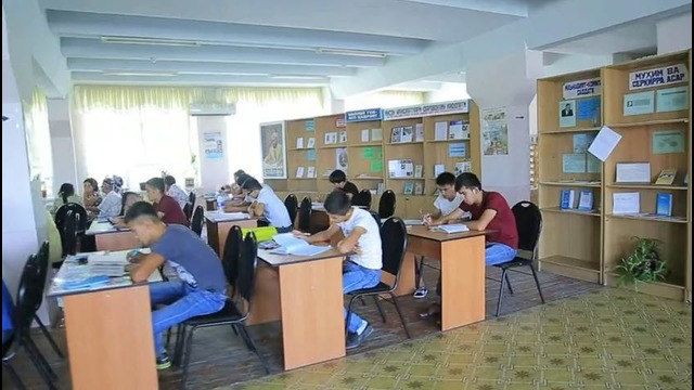 ИБЦ Фергана