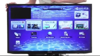 LED-телевизор Samsung UE40EH5307KXRU часть 2
