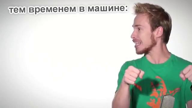 This is Хорошо 254 Дорожный. оМо