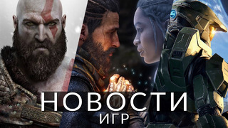 Новости игр! PlayStation 6, Xbox, Banishers: Ghosts of New Eden, Silent Hill: The Short Message