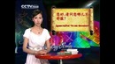 Учимся китайскому языку – Выпуск 40 – В больнице