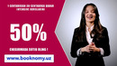50 % chegirma