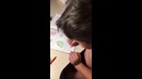 Ученик