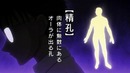Hunter x Hunter – 29 Серия (480p)
