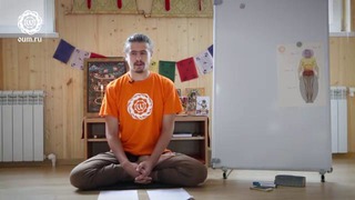 Эффективные методики для быстрого продвижения в практике йоги Антон Чудинов