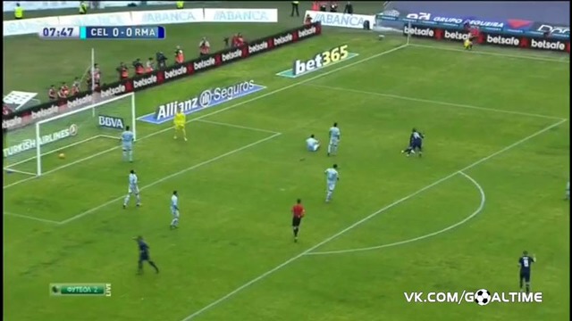 Сельта – Реал 0:1. Гол Роналду