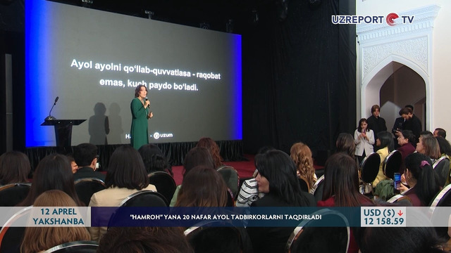 Hamroh” yana 20 nafar ayol tadbirkorlarni taqdirladi