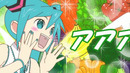[HD] Hatsune Miku – Po Pi Po