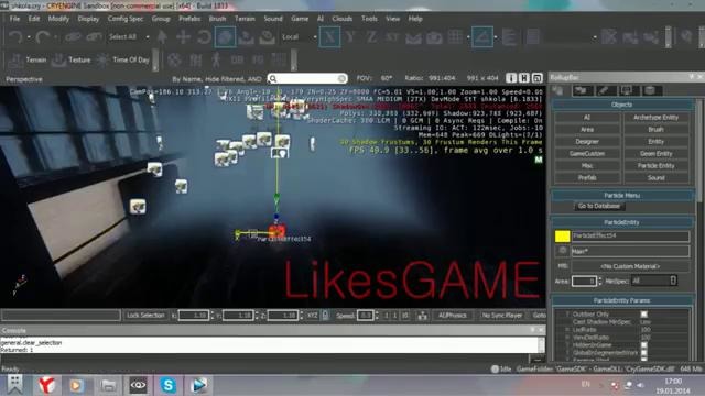 CryEngine 3 Урок 6. делаем туман