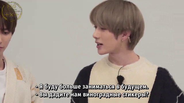 TXT | TO DO – эпизод 5 [рус. саб]