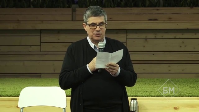 Владимир Тарасов. Увлечение восточной философией