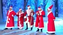 Уральские пельмени. Падал прошлогодний смех • Деды морозы
