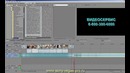 Весь sony vegas pro 12 в одном уроке
