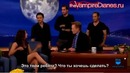 Nina Dobrev at Conan O’Brien (Русские субтитры)