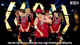 IKON – Rhythm TA (рус. суб)