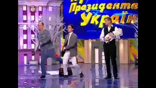 КВН-2012. Днепропетровск Игорь и Лена Роддом