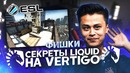 CS GO Фишки, которые Спалили на Esl pro League Season 9 finals
