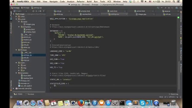 Python Django (урок 7) – работа со статичными файлами – YouTube