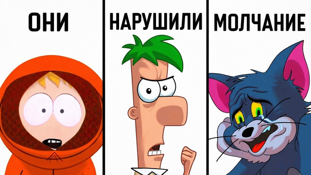 Когда молчаливый персонаж наконец заговорил