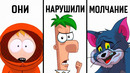 Когда молчаливый персонаж наконец заговорил