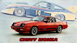 Chevrolet Monza – Симпатичное, но Забытое Дитя Больной Эпохи